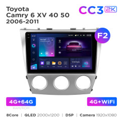 Radio samochodowe Teyes CC3 2k 4+64 Gb Toyota Camry 6 XV 40 50 2006-2011 (F2) 10