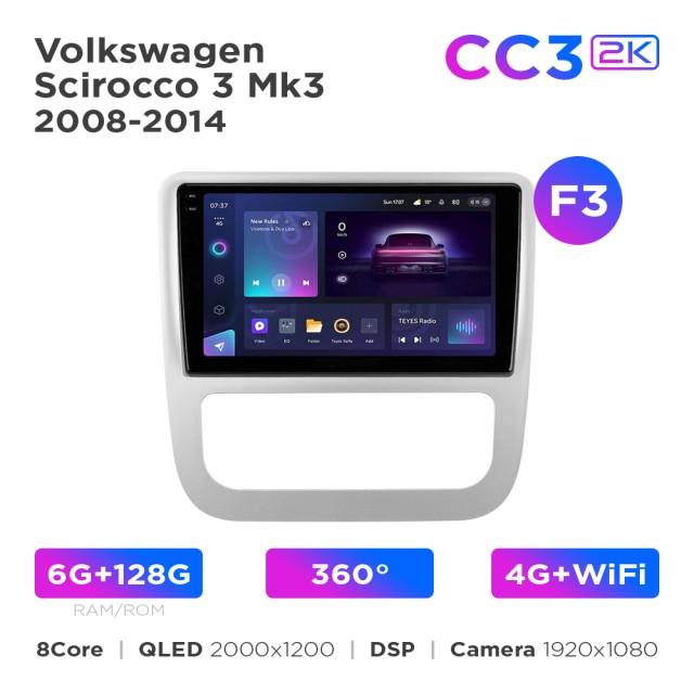 Radio samochodowe Teyes CC3 2k 6+128 Gb 360° Volkswagen Scirocco 3 Mk3 2008-2014 (F3) 9"