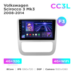 Radio samochodowe do Volkswagen Scirocco 3 Mk3 2008-2014 (F3) Teyes CC3L 4+32 Gb 9"