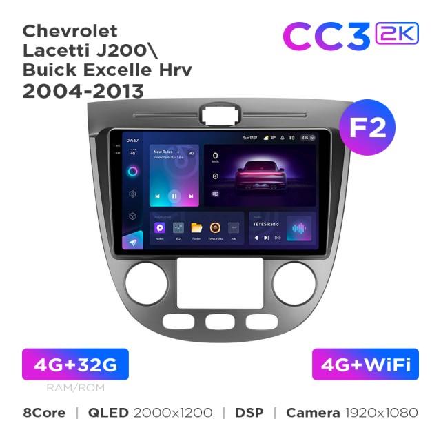 Radio samochodowe Teyes CC3 2k 4+32 Gb Chevrolet Lacetti J200 / Buick Excelle Hrv 2004-2013 (F2) 9"