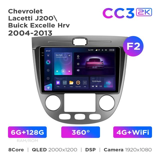 Radio samochodowe Teyes CC3 2k 6+128 Gb 360° Chevrolet Lacetti J200 / Buick Excelle Hrv 2004-2013 (F2) 9