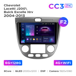 Radio samochodowe Teyes CC3 2k 6+128 Gb Chevrolet Lacetti J200 / Buick Excelle Hrv 2004-2013 (F2) 9
