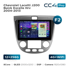 Radio samochodowe Teyes CC4 Pro 2k 12+256 Gb Chevrolet Lacetti J200 / Buick Excelle Hrv 2004-2013 (F2) 9"