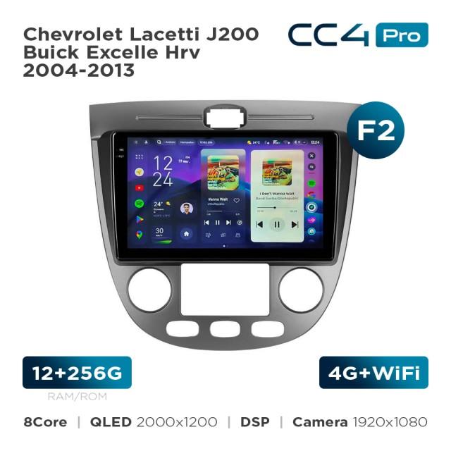 Radio samochodowe Teyes CC4 Pro 2k 12+256 Gb Chevrolet Lacetti J200 / Buick Excelle Hrv 2004-2013 (F2) 9"