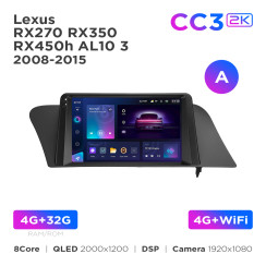 Radio samochodowe Teyes CC3 2k 4+32 Gb Lexus RX270 RX350 RX450h AL10 3 2008-2015 (A) 9"