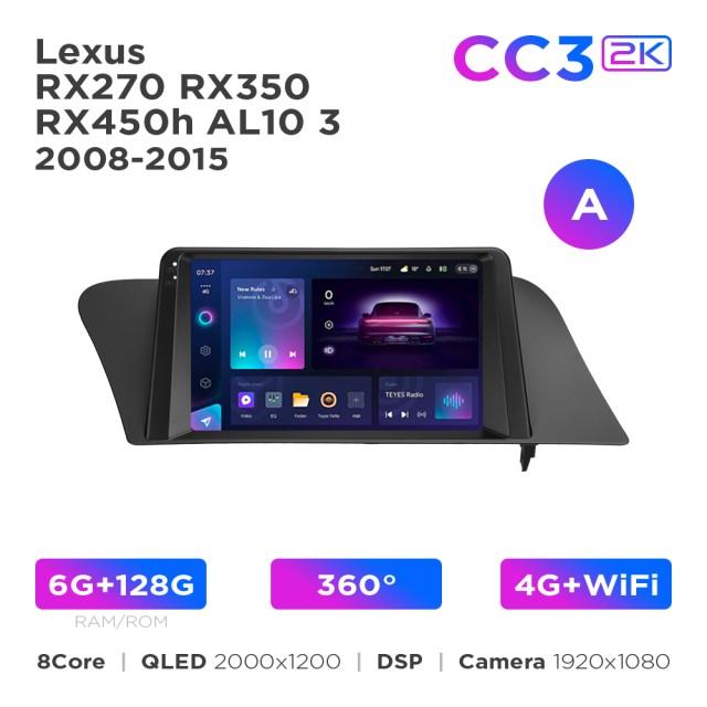 Radio samochodowe Teyes CC3 2k 6+128 Gb 360° Lexus RX270 RX350 RX450h AL10 3 2008-2015 (A) 9