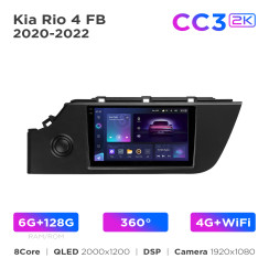 Radio samochodowe Teyes CC3 2k 6+128 Gb 360° Kia Rio 4 FB 2020-2022 9
