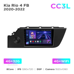 Radio samochodowe do Kia Rio 4 FB 2020-2022 Teyes CC3L 4+32 Gb 9"