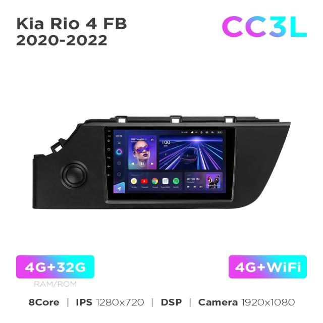 Radio samochodowe do Kia Rio 4 FB 2020-2022 Teyes CC3L 4+32 Gb 9"