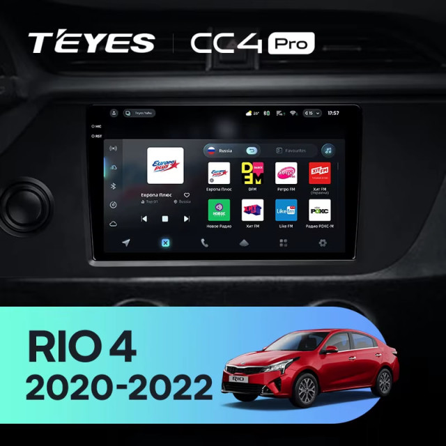 Radio samochodowe Teyes CC4 Pro 2k 8+128 Gb Kia Rio 4 FB 2020-2022 9"
