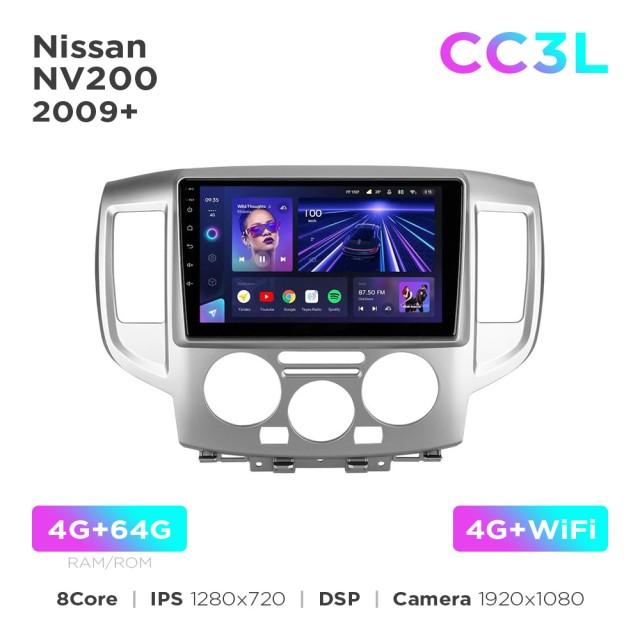 Radio samochodowe Teyes CC3L 4+64 Gb Nissan NV200 M20 2009-2023 9"