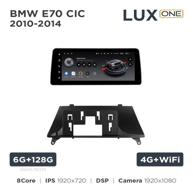 Radio samochodowe Teyes LUX ONE 6+128 Gb BMW X5 E70/X6 E71 CIC 2010-2014 12.3"
