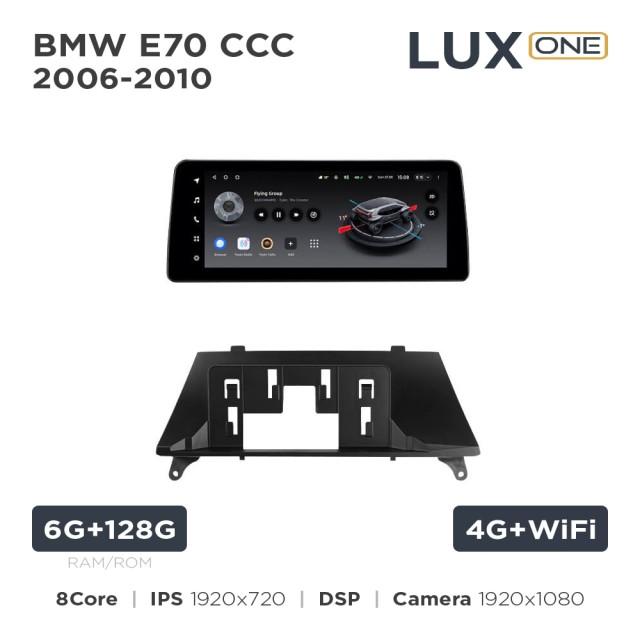 Radio samochodowe Teyes LUX ONE 6+128 Gb BMW X5 E70/X6 E71 CCC 2006-2010 12.3"