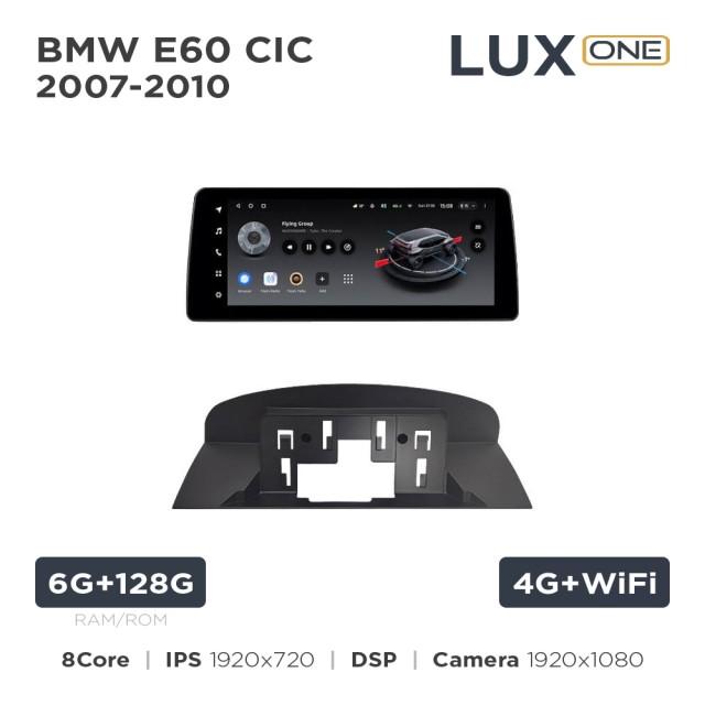Radio samochodowe Teyes LUX ONE 6+128 Gb BMW 5-Series E61/E60 CIC 2007-2010 12.3"