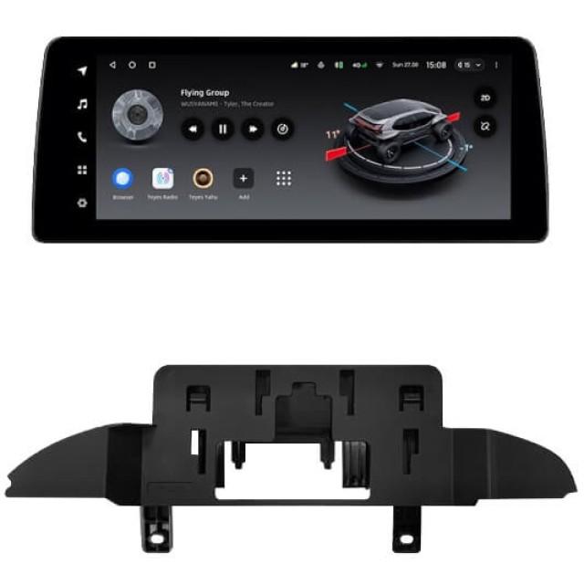 Radio samochodowe Teyes LUX ONE 6+128 Gb BMW 3-Series F30/F31 EVO 2015-2020 12.3"