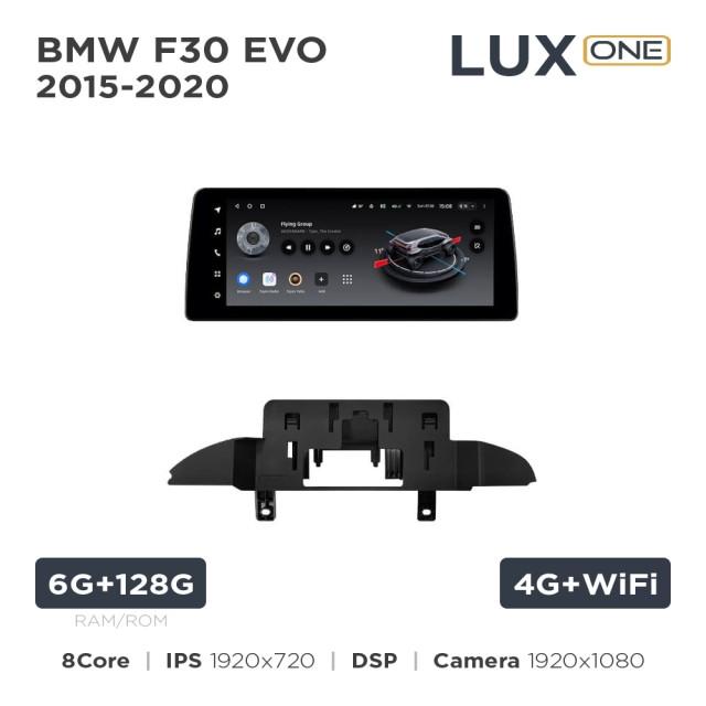 Radio samochodowe Teyes LUX ONE 6+128 Gb BMW 3-Series F30/F31 EVO 2015-2020 12.3"
