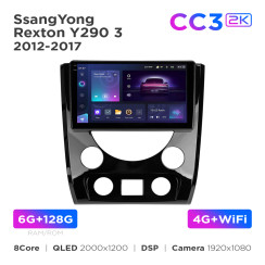Radio samochodowe Teyes CC3 2k 6+128 Gb SsangYong Rexton Y290 3 2012-2017 9