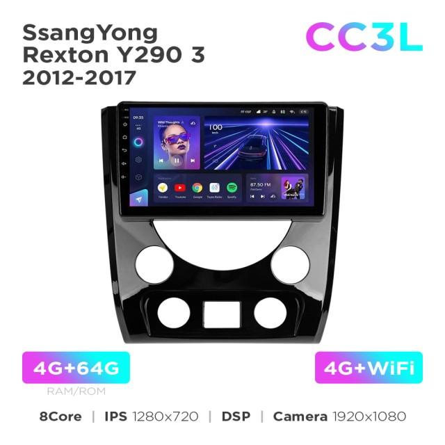 Radio samochodowe Teyes CC3L 4+64 Gb SsangYong Rexton Y290 3 2012-2017 9"