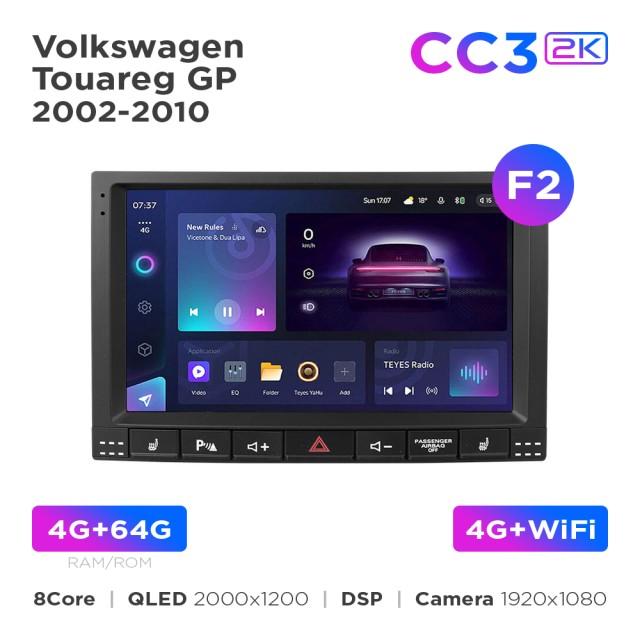Radio samochodowe Teyes CC3 2k 4+64 Gb Volkswagen Touareg GP 2002-2010 (F2) 9