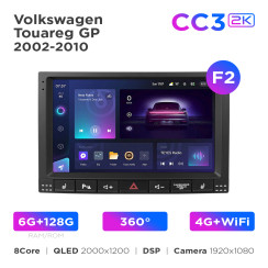 Radio samochodowe Teyes CC3 2k 6+128 Gb 360° Volkswagen Touareg GP 2002-2010 (F2) 9"