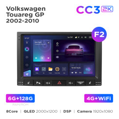 Radio samochodowe Teyes CC3 2k 6+128 Gb Volkswagen Touareg GP 2002-2010 (F2) 9"