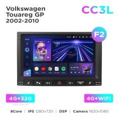 Radio samochodowe do Volkswagen Touareg GP 2002-2010 (F2) Teyes CC3L 4+32 Gb 9"