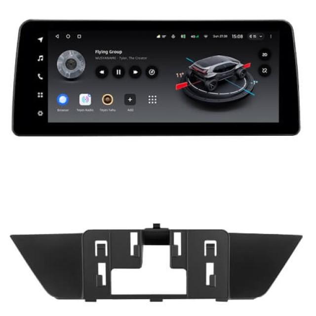 Radio samochodowe Teyes LUX ONE 6+128 Gb BMW X1 E84 CIC 2009-2015 12.3"