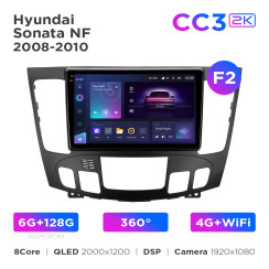 Radio samochodowe Teyes CC3 2k 6+128 Gb 360° Hyundai Sonata NF 2008-2010 (F2) 9"