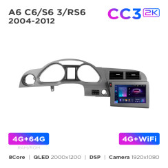Radio samochodowe Teyes CC3 2k 4+64 Gb Audi A6 C6 2004-2011 / S6 3 2006-2011 / RS6 2 2007-2012 9"