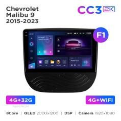 Radio samochodowe Teyes CC3 2k 4+32 Gb Chevrolet Malibu 9 2015-2023 (F1) 9"