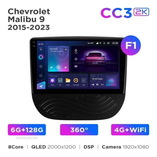 Radio samochodowe Teyes CC3 2k 6+128 Gb 360° Chevrolet Malibu 9 2015-2023 (F1) 9"