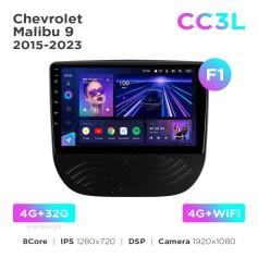 Radio samochodowe do Chevrolet Malibu 9 2015-2023 (F1) Teyes CC3L 4+32 Gb 9"