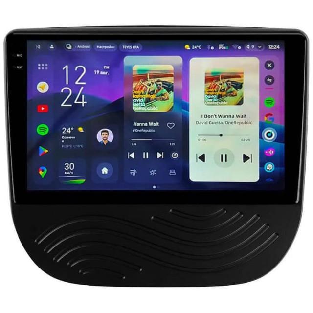 Radio samochodowe Teyes CC4 Pro 2k 12+256 Gb Chevrolet Malibu 9 2015-2023 (F1) 9"