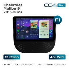 Radio samochodowe Teyes CC4 Pro 2k 12+256 Gb Chevrolet Malibu 9 2015-2023 (F1) 9"