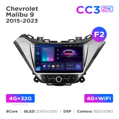 Radio samochodowe Teyes CC3 2k 4+32 Gb Chevrolet Malibu 9 2015-2023 (F2) 9"