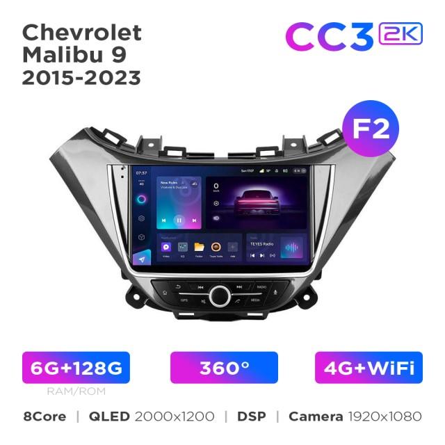 Radio samochodowe Teyes CC3 2k 6+128 Gb 360° Chevrolet Malibu 9 2015-2023 (F2) 9"
