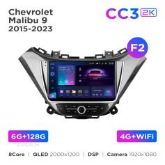 Radio samochodowe Teyes CC3 2k 6+128 Gb Chevrolet Malibu 9 2015-2023 (F2) 9"