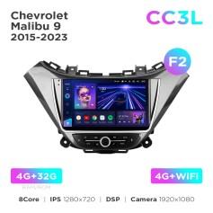Radio samochodowe do Chevrolet Malibu 9 2015-2023 (F2) Teyes CC3L 4+32 Gb 9"