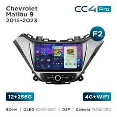 Radio samochodowe Teyes CC4 Pro 2k 12+256 Gb Chevrolet Malibu 9 2015-2023 (F2) 9"