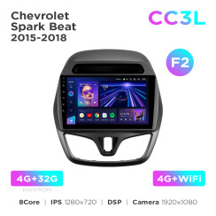 Radio samochodowe do Chevrolet Spark Beat 2015-2018 (F2) Teyes CC3L 4+32 Gb 9"