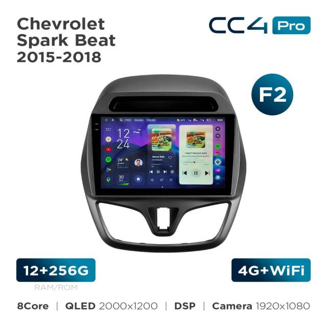 Radio samochodowe Teyes CC4 Pro 2k 12+256 Gb Chevrolet Spark Beat 2015-2018 (F2) 9"