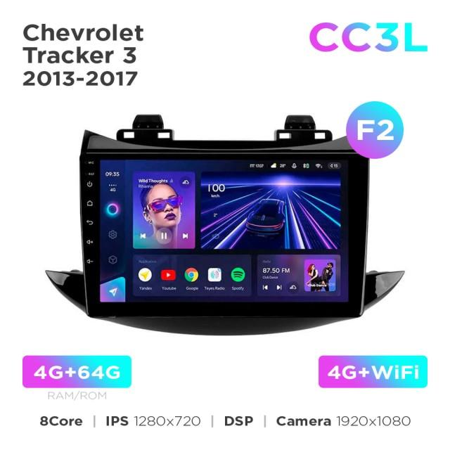 Radio samochodowe Teyes CC3L 4+64 Gb Chevrolet Tracker 3 2013-2017 (F2) 9"