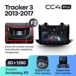 Radio samochodowe Teyes CC4 Pro 2k 8+128 Gb Chevrolet Tracker 3 2013-2017 (F2) 9"