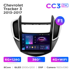 Radio samochodowe Teyes CC3 2k 6+128 Gb 360° Chevrolet Tracker 3 2013-2017 (F1) 9"