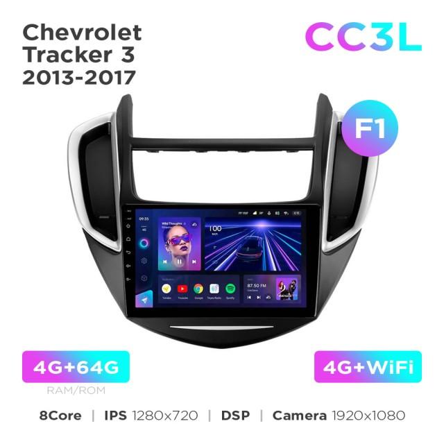 Radio samochodowe Teyes CC3L 4+64 Gb Chevrolet Tracker 3 2013-2017 (F1) 9"