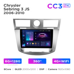 Radio samochodowe Teyes CC3 2k 6+128 Gb 360° Chrysler Sebring 3 JS 2006-2010 9"
