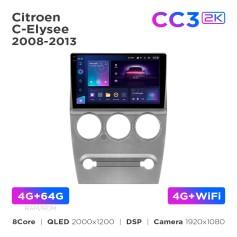 Radio samochodowe Teyes CC3 2k 4+64 Gb Citroen C-Elysee 2008-2013 9