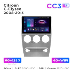 Radio samochodowe Teyes CC3 2k 6+128 Gb Citroen C-Elysee 2008-2013 9