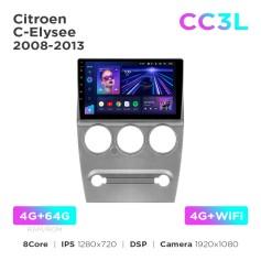 Radio samochodowe Teyes CC3L 4+64 Gb Citroen C-Elysee 2008-2013 9"