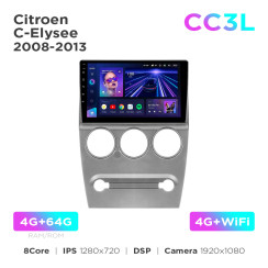 Radio samochodowe Teyes CC3L 4+64 Gb Citroen C-Elysee 2008-2013 9"